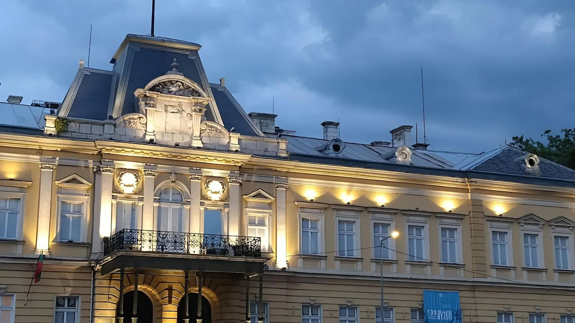 Cinematique - Designer 1Bd On Solunska Apartment Sofia Bulgaria